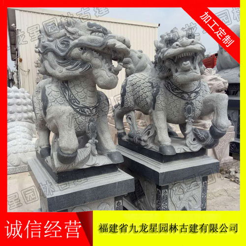 青石麒麟 匠心雕琢的千年守护