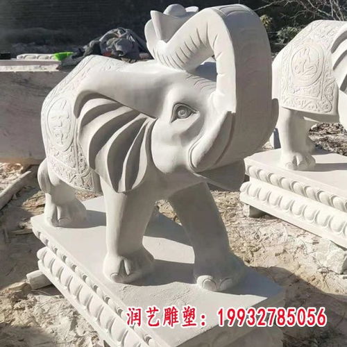 青石与大理石 石雕大象的艺术与价格探析