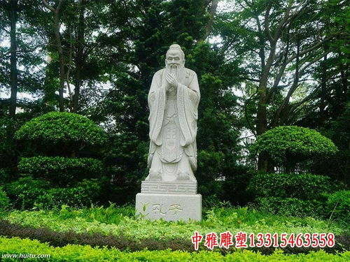 汉白玉先师石雕 探寻佛山石头先师雕塑制作厂家的匠心传承